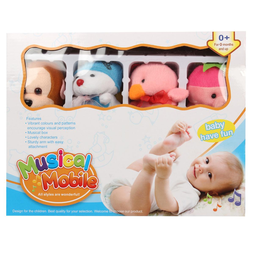 Карусель музыкальная для новорожденных, коробка XQT714