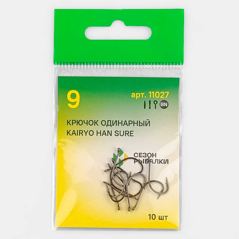 Крючок с ушком Fish Season 11027 BN Kayrio Han-Sure-Ring (10шт/уп)
