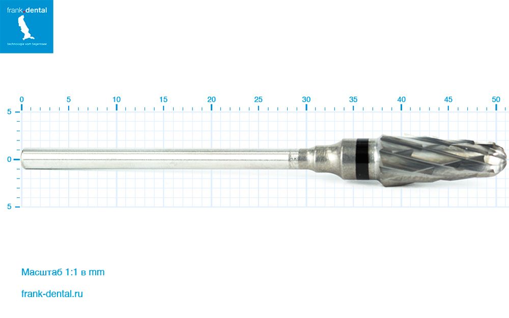 Фреза твердосплавная Frank Dental типа HP - C.79KSG.104.060