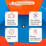 Квадратный надувной бассейн "Зебра" 6*6*0.65 м