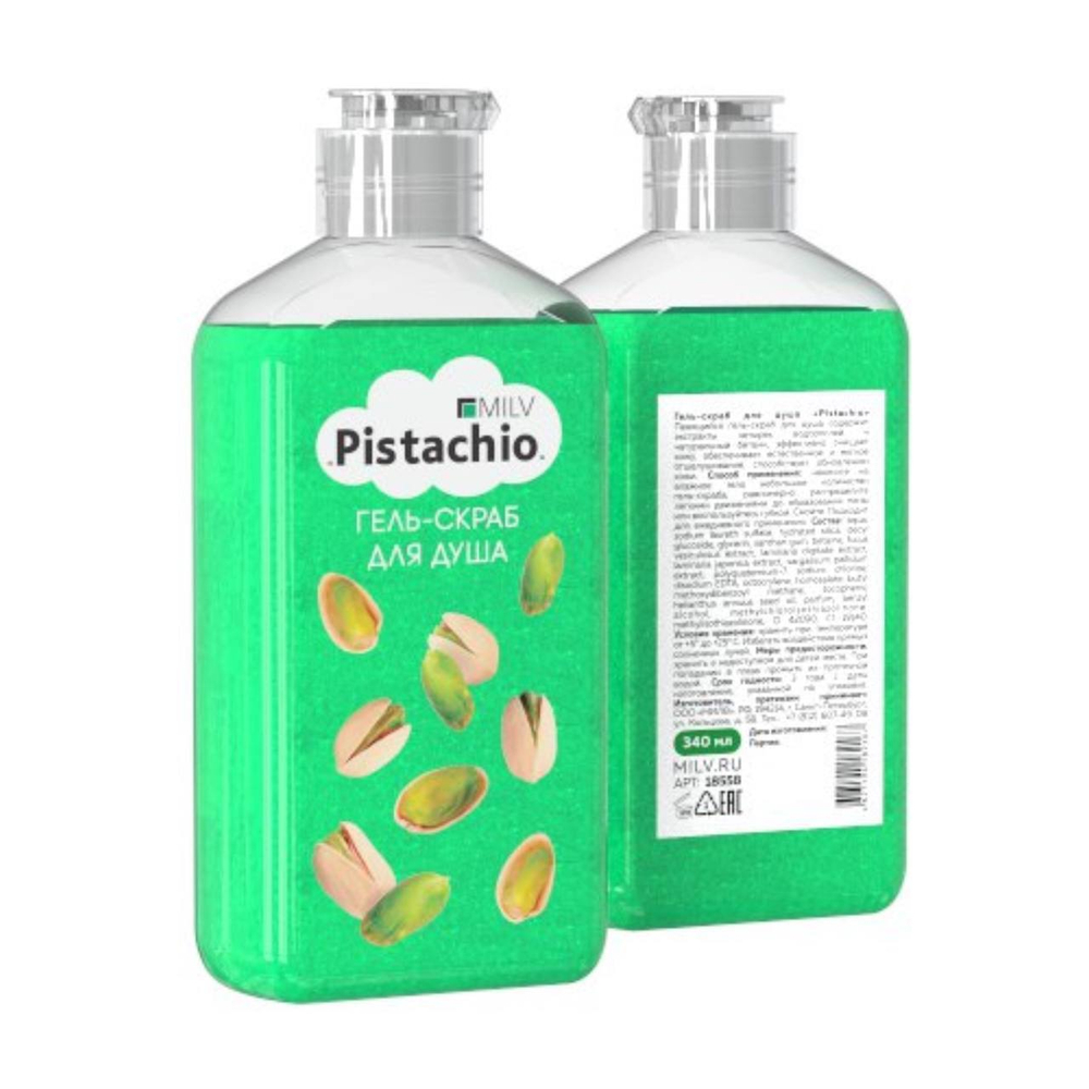 MILV (Арт.18558) Гель-скраб для душа Pistachio, 340 мл