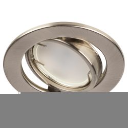 ST2A SN Светильник ЭРА штампованный поворотный MR16,12V/220V, 50W сатин никель