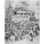 Тетрадь предметная "SILVER" 48 л., С СЕРЕБРЯНОЙ ОБЛОЖКОЙ, ГЕОГРАФИЯ, клетка, подсказ, BRAUBERG, 404016