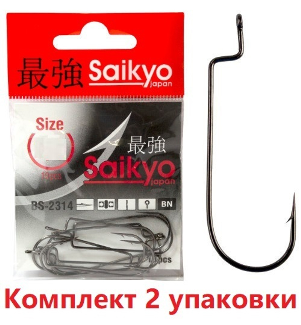 Крючки для рыбалки Saikyo BS-2314 BN