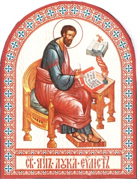 Икона аркой Лука, апостол на дереве: 95 х 120 (Синопсисъ)