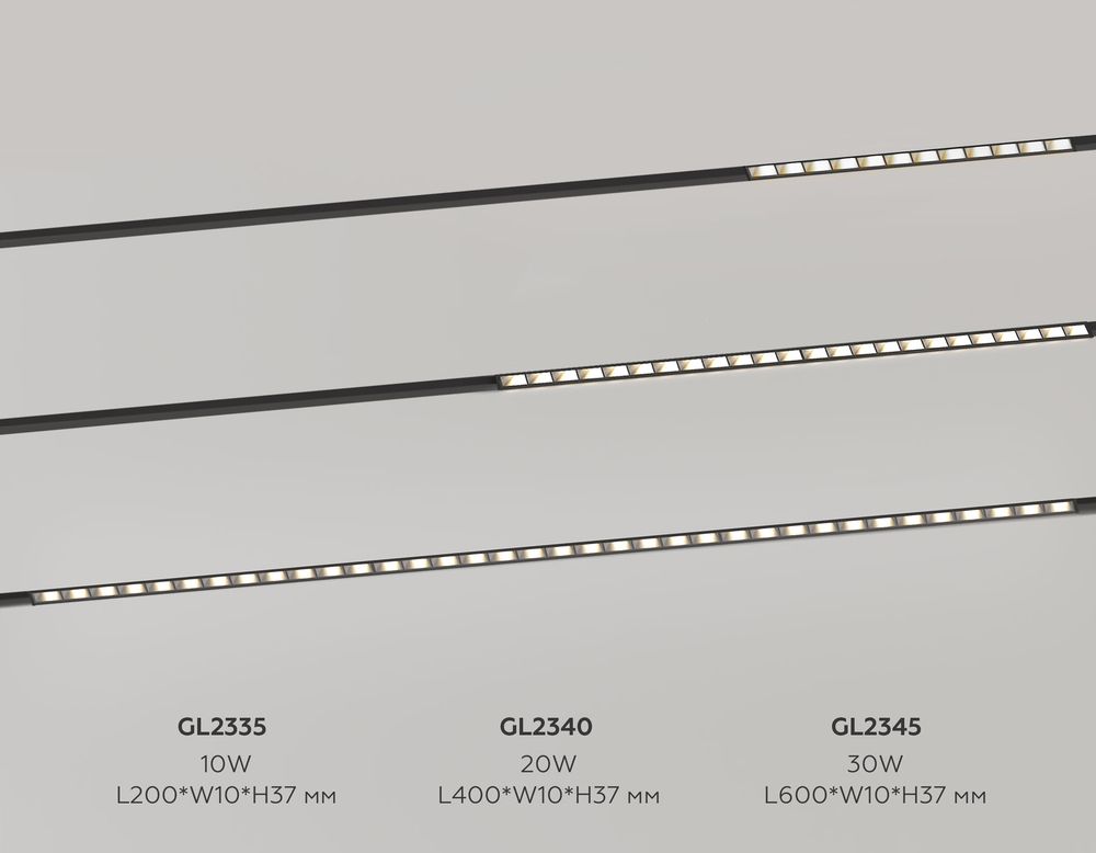 Ambrella Трековый линейный светильник 3CCT 3000K-6000K 30W 38° Track System GL2345