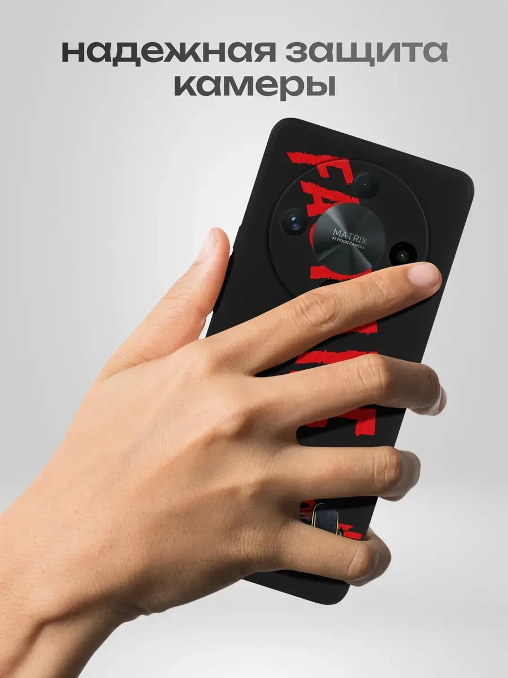 Чехол на Honor X9B