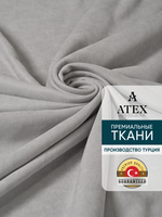 Ткань для штор и интерьера, Канвас, Размер 150*300