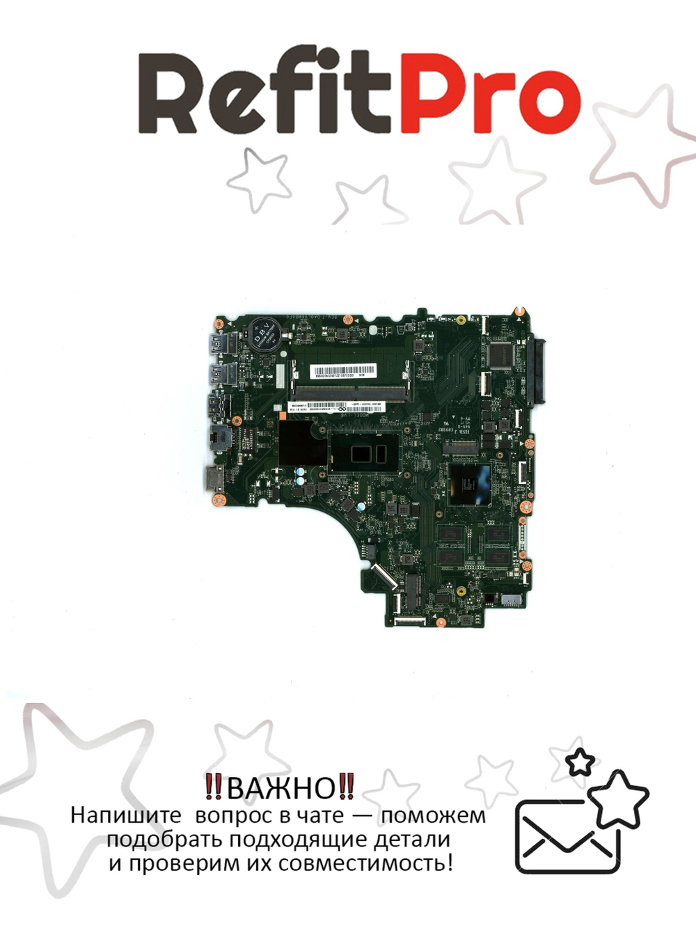 Материнская плата для ноутбука Lenovo V510-15 NOKI57200UR17M4GOLNULT (5B20N02937), оригинал