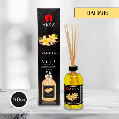 Диффузор ароматический Aksa Vanilla Ваниль 90 мл