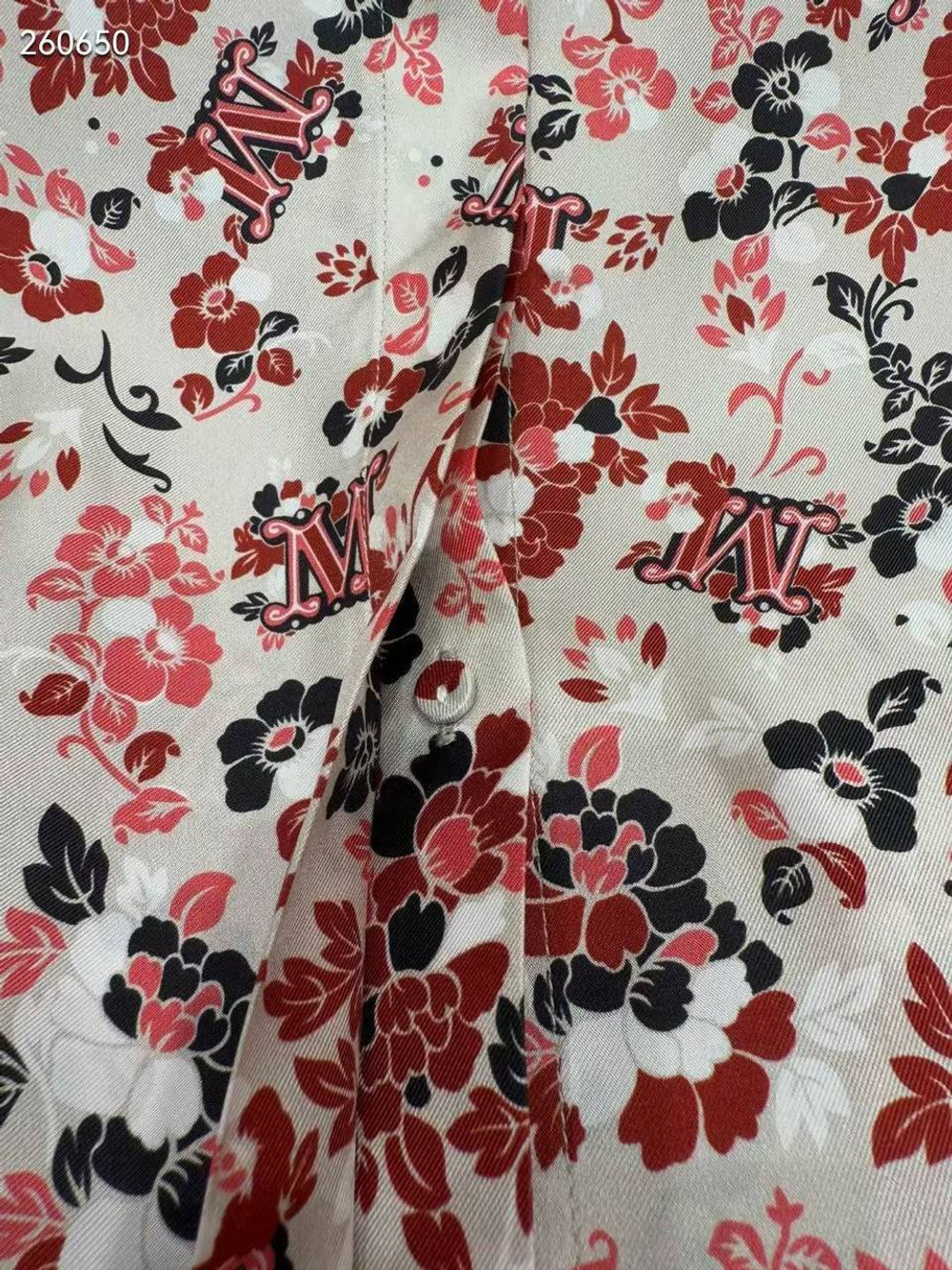 Рубашка MaxMara