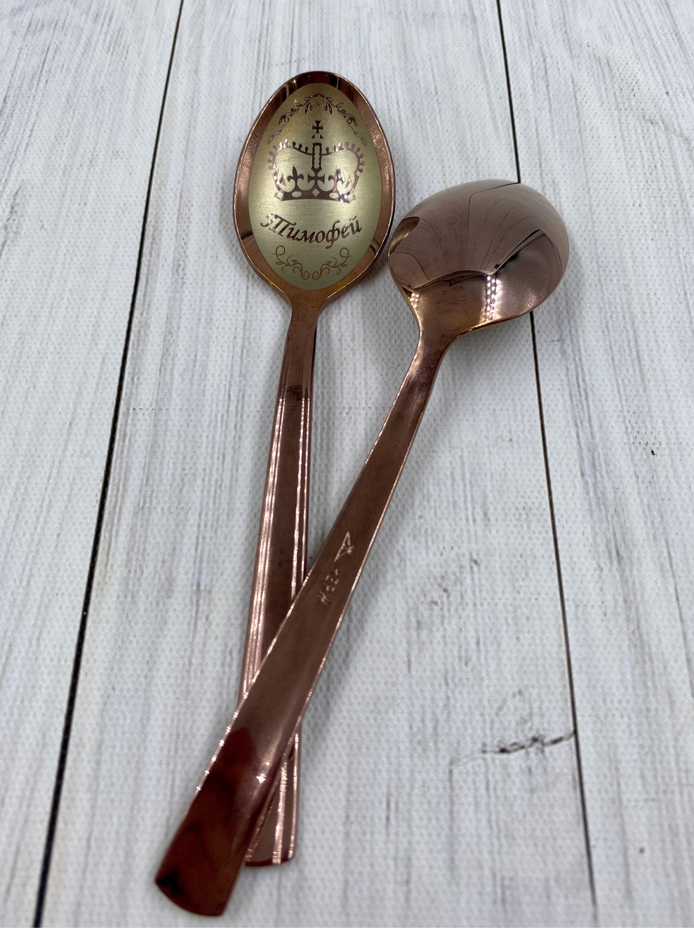 Именная ложка №1 (красное золото)