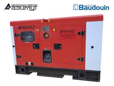 Дизельный генератор Азимут АД-20С-Т400-1РКМ9 Baudouin в кожухе