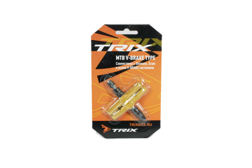 Колодки тормозные TRIX, для V-br, 70мм, резьбовые, с шайбами и гайками, комплект -2шт., оранжевые, индивидуальная упаковка (250)