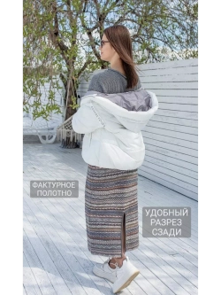 Юбка теплая длинная