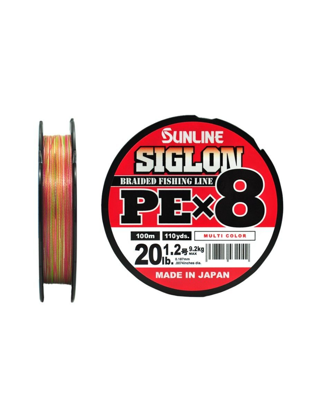 Шнур плетеный SIGLON PE 4 100M CONNECTED(5C) #4/60LB