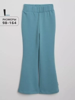 Штаны для девочки клеш голубые