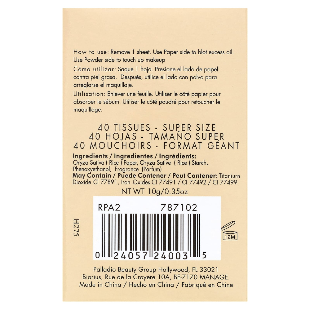 Palladio, рисовая бумажная упаковка, промокательные салфетки, впитывающие жир, полупрозрачные RPA2, 40 шт.