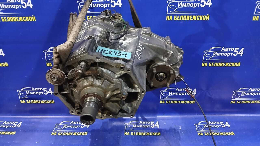 Раздатка TOYOTA SEQUOIA 2000