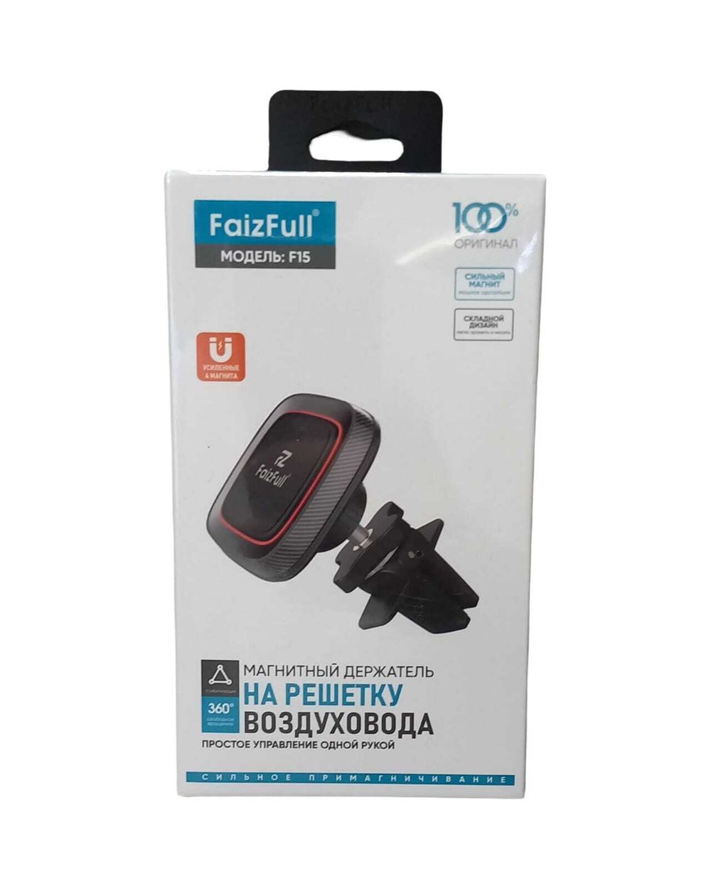 Держатель FAIZFULL Авто на решетку воздуходува F15