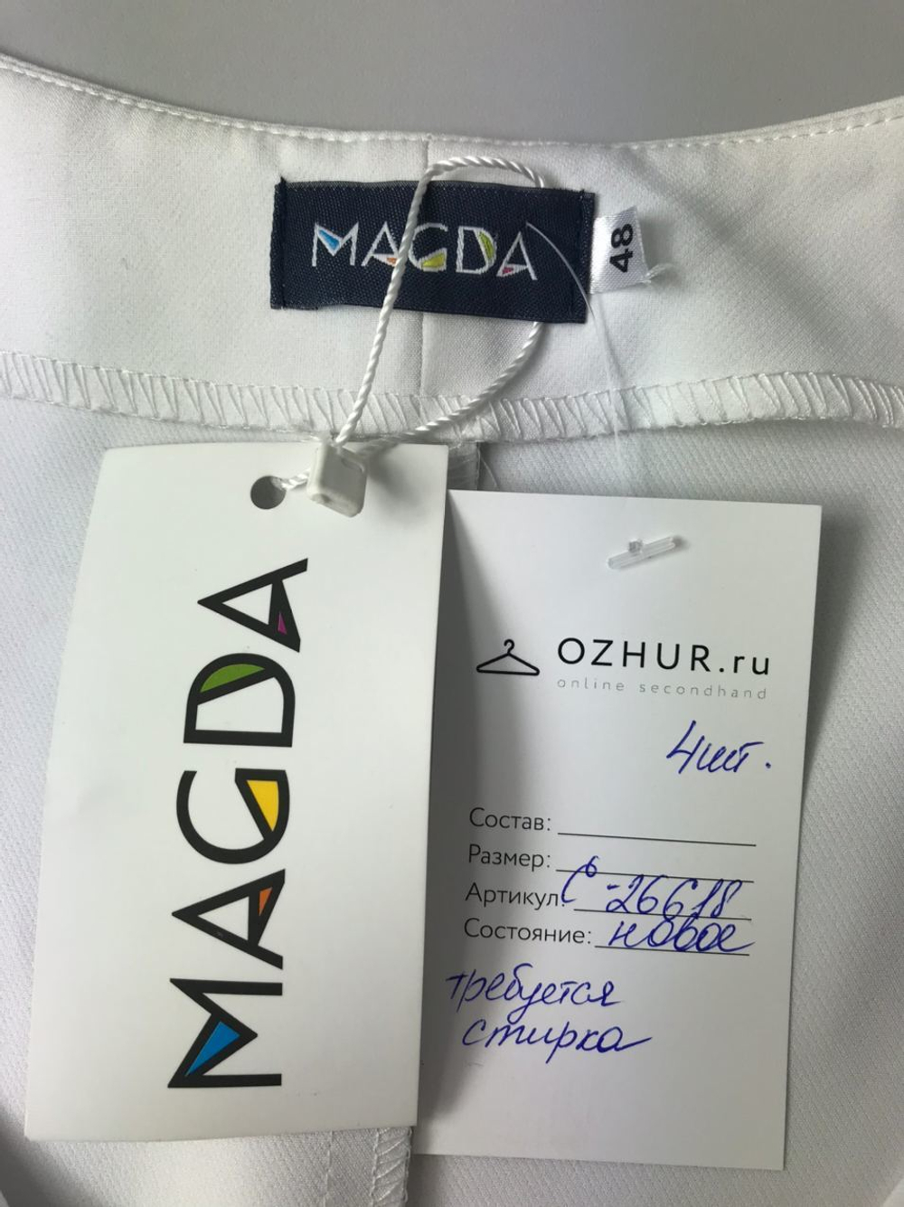 Платье MAGDA чёрно-белое 48 размер, новое