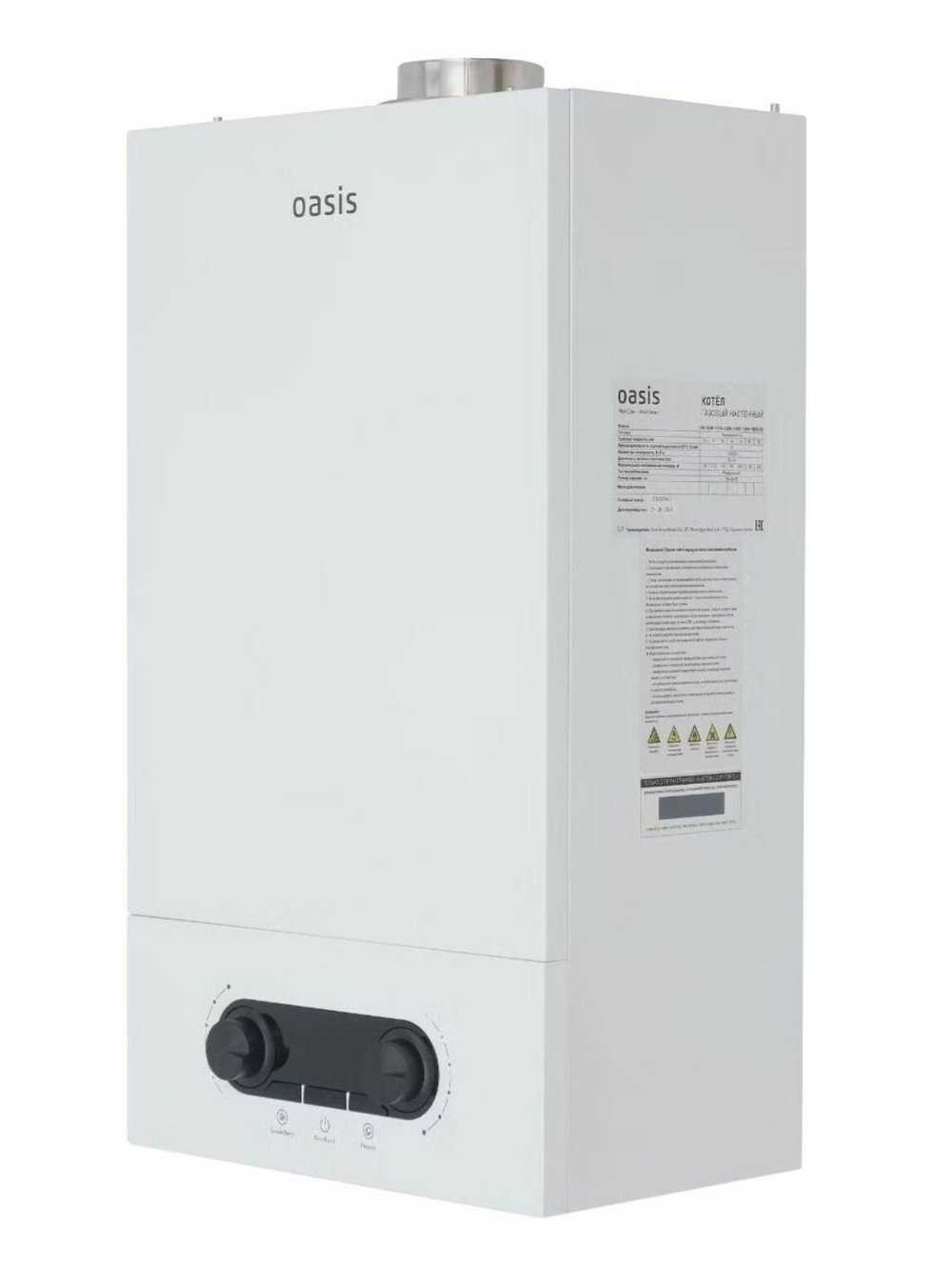 Котел газовый  OASIS КК-24 настенный