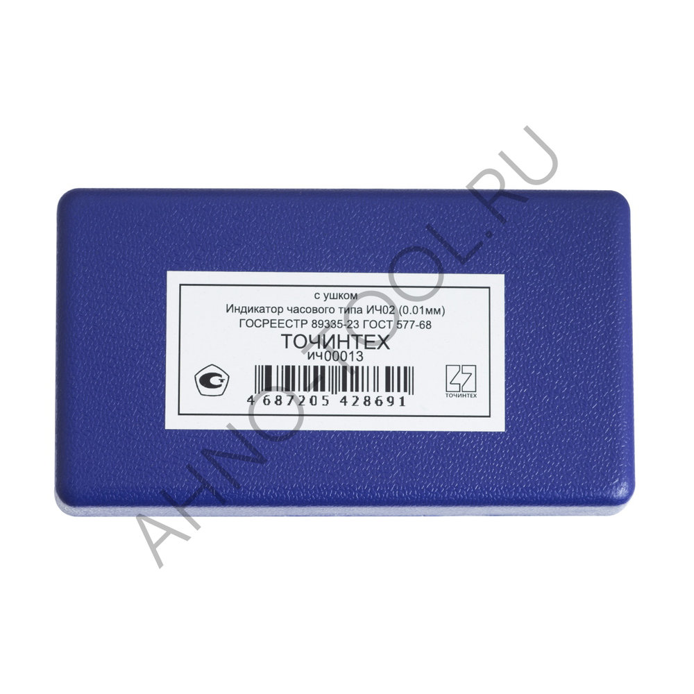 Индикатор часового типа ИЧ02 (0.01мм) кл.1 с ушком ГОСРЕЕСТР 89335-23 ТОЧИНТЕХ
