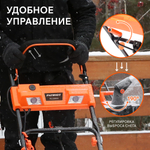 Снегоуборщик электрический PATRIOT PS 2300 Е