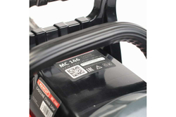 Бензопила MaxCut MC 146 22100146