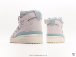 Кроссовки Adidas Originals Forum 84 High