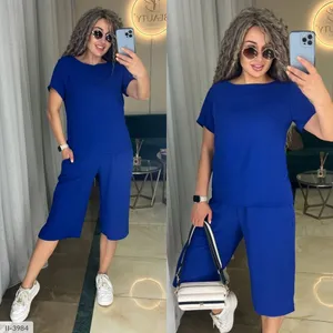 Костюм II-7098 Фабрика Моды