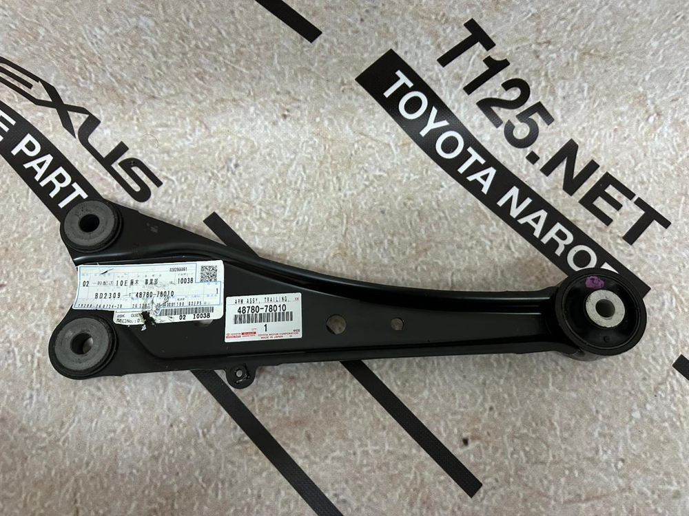 Тяга TOYOTA 4878078010