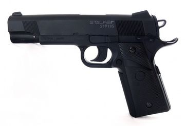 Пистолет пневм. Stalker S1911G (аналог "Colt 1911") к.4,5мм, пластик, 120 м/с, черный,+250шар.