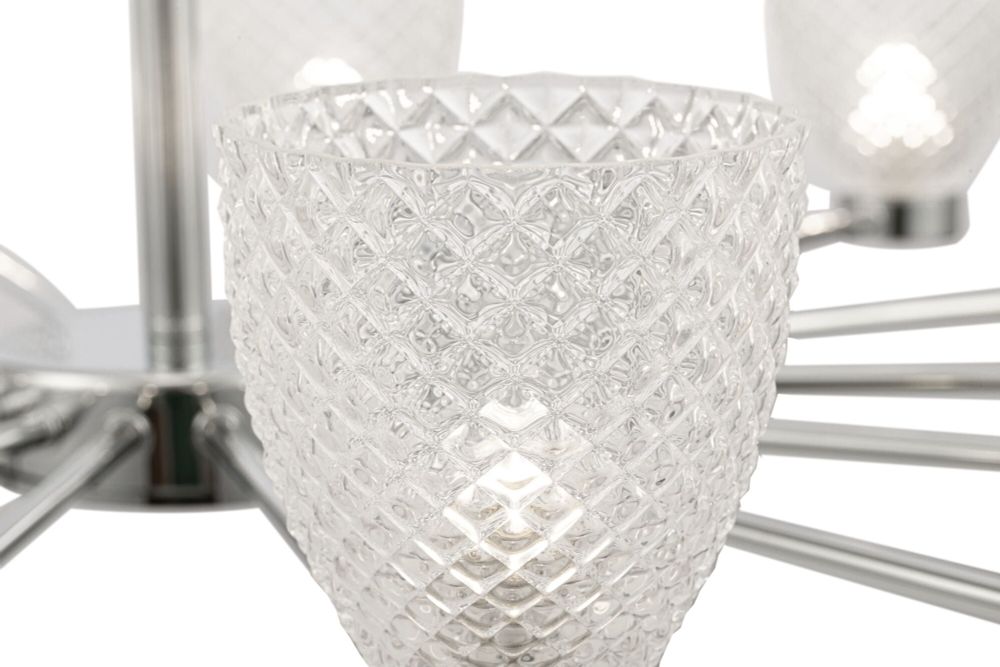 Люстра на штанге Maytoni   MOD068PL-14CH