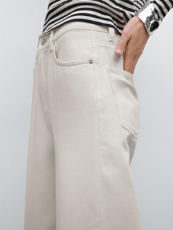 Massimo Dutti Джинсы с высокой посадкой и широкими штанинами, натуральный, кремовый