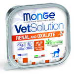 Диетический корм Monge VetSolution Cat Renal and Oxalate Ренал и Оксалат для кошек при ХПН и профилактике образования оксалатов 100 г
