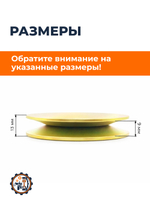 VM182-180N (2)