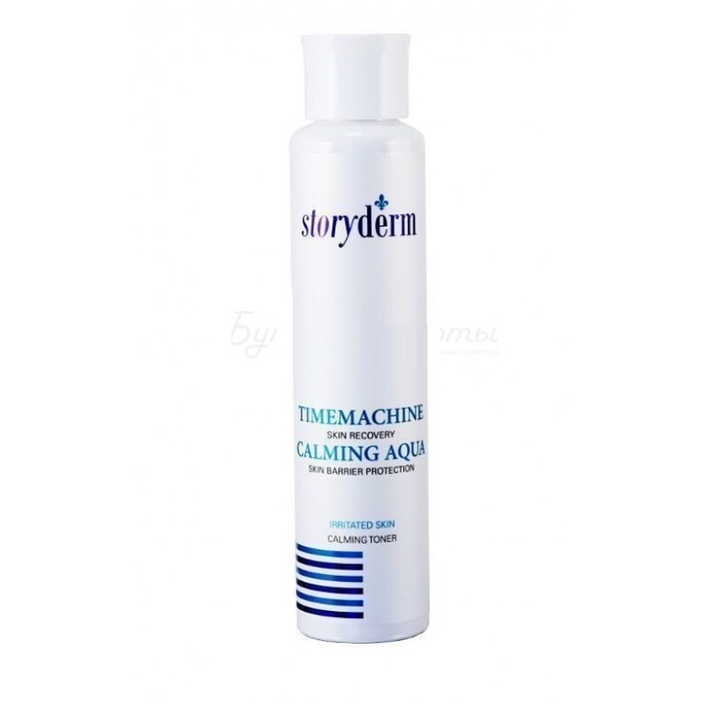 Storyderm Timemachine Calming Aqua успокаивающий тоник для чувствительной кожи