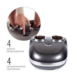 GESS Danny массажер для ног