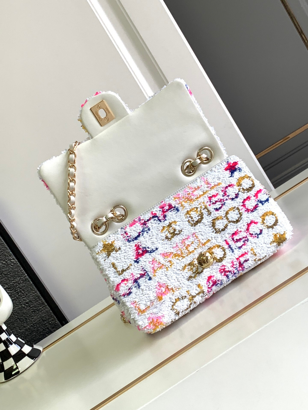 Chanel Bag 20 cm