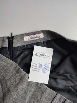 Юбка Bambolina красивого серого оттенка 46-48 размер