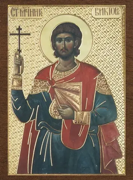 Икона "Виктор Дамасский", вид 2, 4х6 на МДФ-6