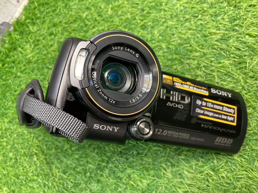 Sony HDR-XR520E