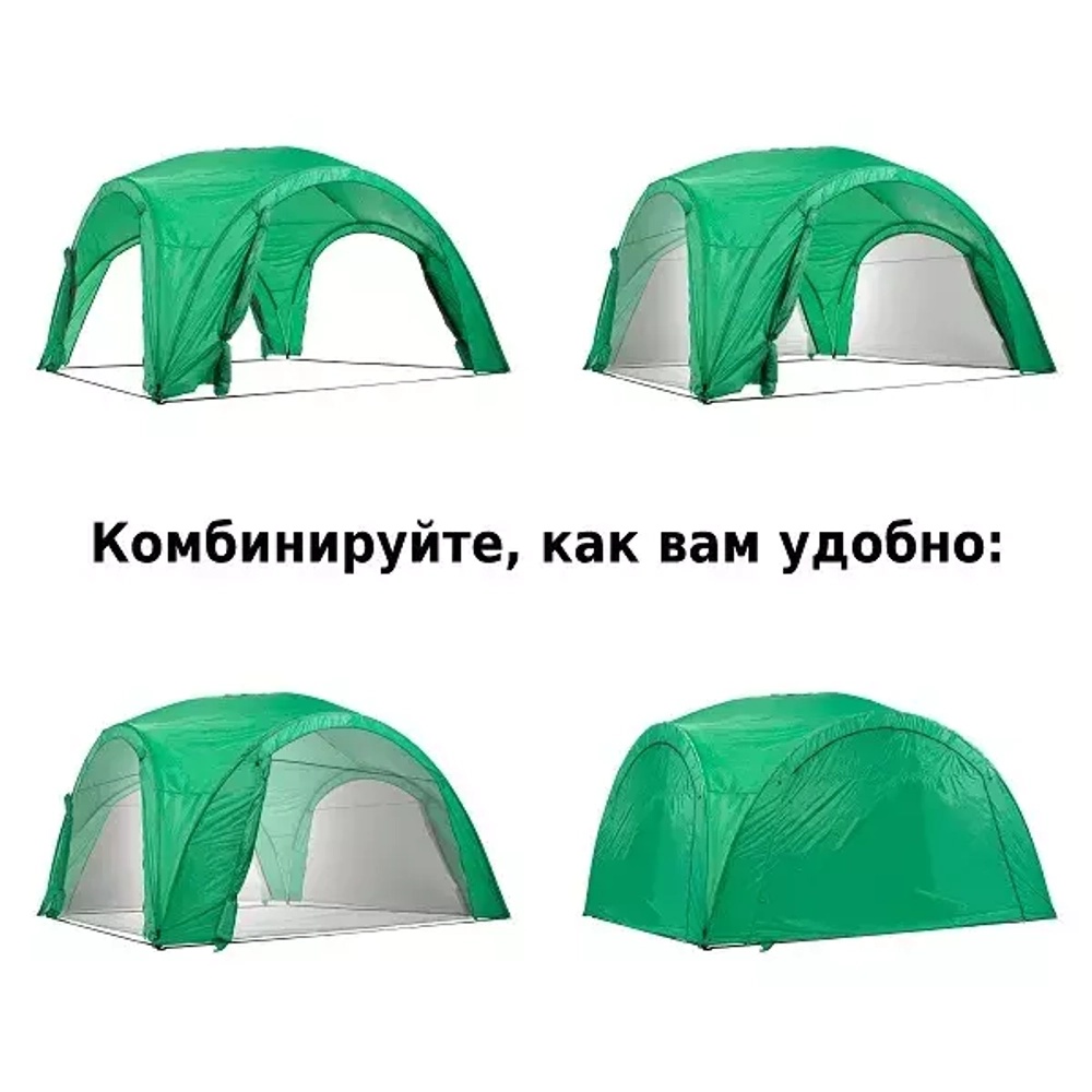 Шатёр Green Glade 1264