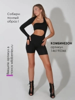 Туфли для танцев латина и high heels на каблуке 8,5 см