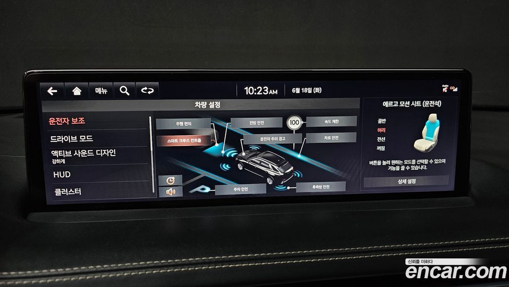 Genesis GV70 3.5T Бензин AWD (12.2020)