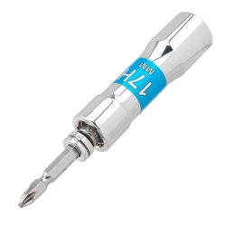 Головка-бита двухсторонняя 17мм Forsage F-4459517C