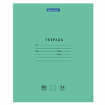 Тетрадь BRAUBERG "EXTRA" 24 л. клетка плотная бумага 80 г/м2 обложка картон (40 штук в упаковке)