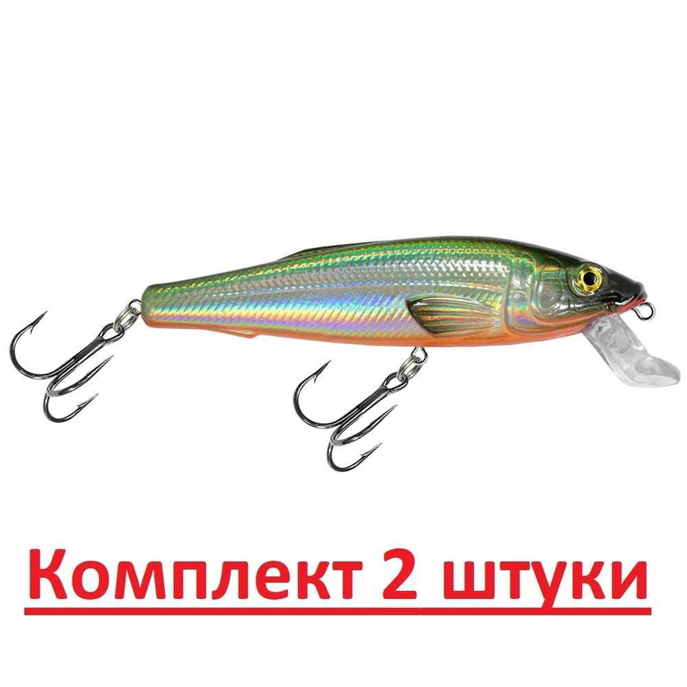 Воблер Минноу M-3 100mm,