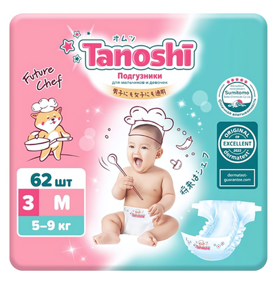 Tanoshi Подгузники для детей, размер M 5-9 кг, 62 шт